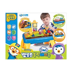 뽀로로러닝홈대여