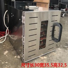 식품 건조기 죽순 대형 소시지 야채 베이컨 건조 생선 특수 기계 상자, 작은 8층, 22. 트럼펫 8층