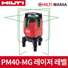 힐티 PM40-MG 충전 그린라인 레이저 레벨 베어툴,
