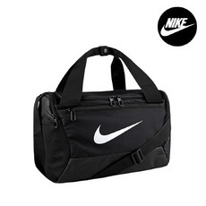 나이키브라질리아더플백xs