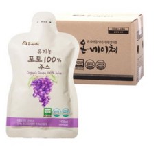 리부팅주스