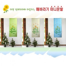 5e21a92cb233edad2bedb3e73aafb7039263d1839e061b370c8e6904e577.jpg