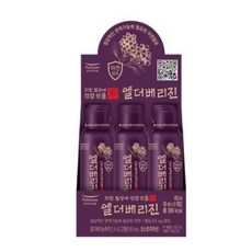 풀무원3일