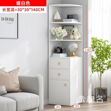 1c756e7d716885de90dd40d252b37143e979527e010b319b894f0c114d30.jpg