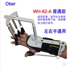 81d4462707da93a1cd51b76efae3ac852afa2c68d56d19f6cbe74188d334.jpg