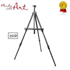 피콜리노아트이젤