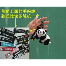 니들펠트고양이코