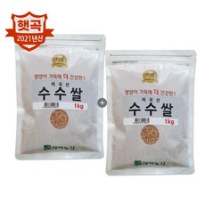 수수쌀미국산