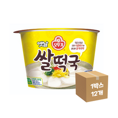 c9a7bc97ab9a3d0a7f60c42a11b057dc810daa002c175cf31cf1047bec14.png