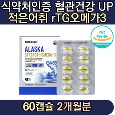 직업군인선물