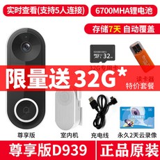 961b0a242dbe477cc1cb10b16bd63622bee4ebc675dda2136f2ecf50be42.jpg