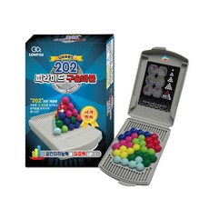 웍스아이구슬퍼즐