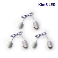 960mm LED 볼전구 레일 소켓, 화이트, 3개 화이트, 3개