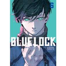 (영문도서) Blue Lock 6 Paperback, Kodansha Comics, English, 9781646516636