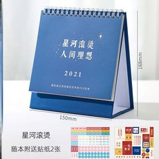 89ac7b2e61cbfbbefd792d72f8fc5ff5d003c08ba02782f856fff2877207.jpg