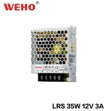 lrs-35-12