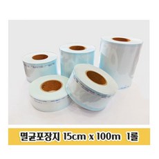 b9139c93aab7bfb29837ffbf09cf8bdc8cd0216ddf1ed6cc4d9a3625fe81.jpg