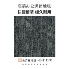 152ef95aabd92ce48c1a63fa2df73d025dcf8006ebcb5e0b82885ff88c8a.jpg