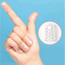  10pcs 손톱 물어뜯기 방지 손뜯기 예방 방지제 깨물기 손가락 장갑 습관 버릇고치기 