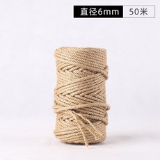 캣타워 diy 고양이 등반 프레임 수제 DIY 재료, 옵션 5