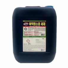 //상품명