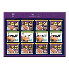 명인명촌햄퍼세트