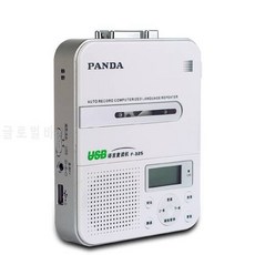 f3919a2a9269281a69ad6cf3ac2bda54e95389e2036bf376e0f1c7d7ab01.jpg