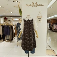 스타일바이아이안