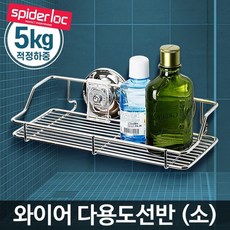 세탁기보