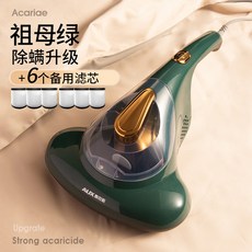 2c9ba77a405cfaf69ed64f9bbf599050dce3d32c8fd20227e46235e13a82.jpg