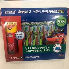 2fd8cd9ffe4d0a9203e3d96d4bdc080becf6d2e7536a0d675dfcaf3cce80.jpg