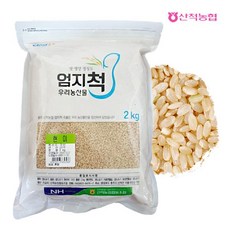 //상품명