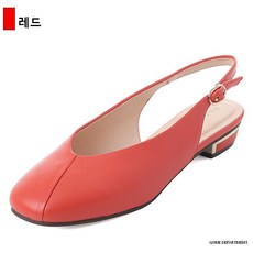 미소페양가죽오픈토