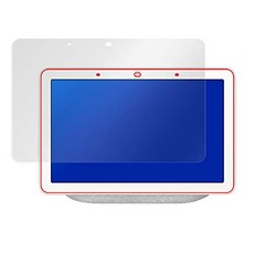Google Nest HubGoogle Home OverLay Magic OMGOOGLEHOMEHUB8 Hub용 일본제 지문이 눈에 띄지, 1개