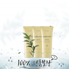 뉴스킨 선라이트 퓨어 마일드 SPF50 2024, 3개, 50ml