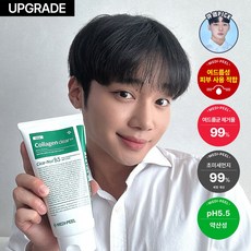 올리브영쿠폰 TOP01