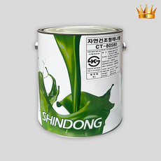 신동페인트 에나멜 CT-80580 회색 4L 컨테이너 주차타워 철재 목재 유성페인트, 1개, 그레이