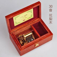 산쿄 오르골 Spirited Away 목제 오르골 스카이 시티 생일 선물 칠석 발렌타인 크리스마스, Rosewood &quot;Sky