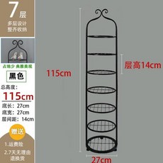 b7270bf3d5f2a66fc5e9ce81a052c0e94039fff28f4b0dc17352c8ab04ab.jpg