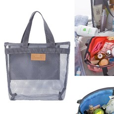 카카오수영가방