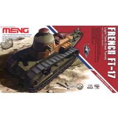 MENG MODEL (몬 모델) 프랑스 르노 FT-17 경전차 (주조 포탑 형) (플라 모델)