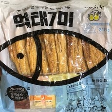 New 먹태 7미