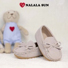 나라라썬전기장판