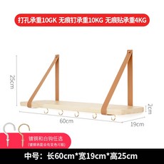 셋톱박스매립