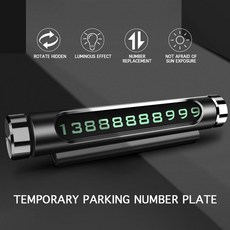 자동차 임시 주차 카드 CITROEN C1 C2 C3 C4 XSARA PICASSO PEUGEOT 106 107 206 207 307|차량용 스티커|, 1개, Black, 단일