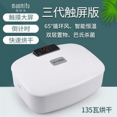 7e5fc63a074808e4ef24344dba2ee19ec1b12095deea36c1864cf0dd2812.jpg