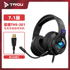 블루레이7.1