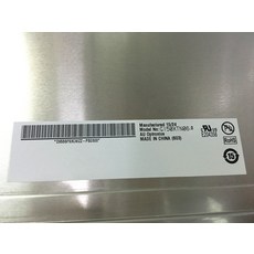 G150XTN01.0 LCD 스크린, 03 G150XTN03.0