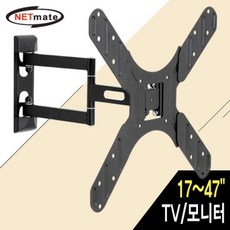 MJD550792관절형 거치대 TV 25kg 모니터 벽걸이, 단일색상