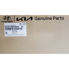 dhv6400